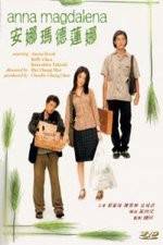 Watch Anna Magdalena 0123movies