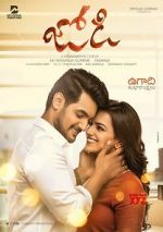Watch Jodi 0123movies