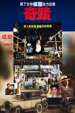 Watch Miracles 0123movies