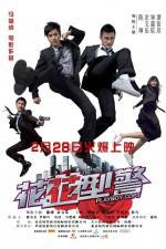 Watch Fa fa ying king 0123movies