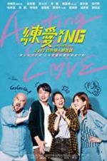 Watch Acting Out of Love 0123movies