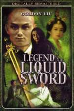 Watch Legend of the Liquid Sword 0123movies