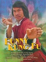 Watch Mi shi zhi zun 0123movies