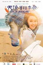Watch My Surprise Girl 0123movies