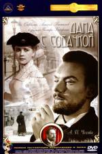 Watch Dama s sobachkoy 0123movies