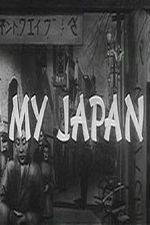 Watch My Japan 0123movies