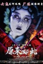 Watch Love is the Sunshine 0123movies