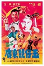Watch Kid from Kwang Tung 0123movies