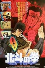 Watch Fist of the North Star 0123movies