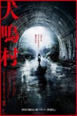Watch Howling Village 0123movies