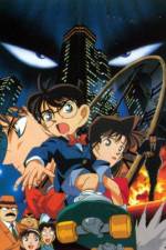 Watch Meitantei Conan Tokei-jikake no matenrou 0123movies
