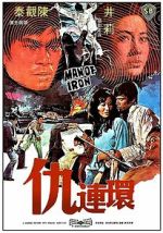 Watch Man of Iron 0123movies