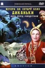 Watch Vechera na khutore bliz Dikanki 0123movies
