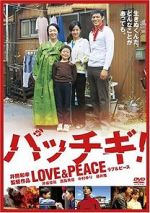 Watch Lovitura de cap 0123movies