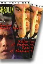Watch Shaolin Deadly Kicks 0123movies