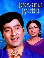 Watch Light of Life 0123movies