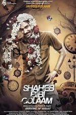 Watch Shaheb Bibi Golaam 0123movies