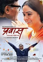 Watch Prawaas 0123movies