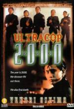 Watch Magkasangga 2000 0123movies