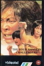 Watch Huang fei hong si da di zi 0123movies