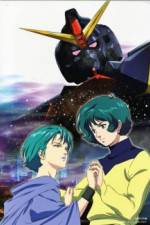 Watch Kid� senshi Z Gandamu III Hoshi no kod� wa ai 0123movies