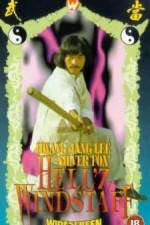 Watch Long hu men 0123movies
