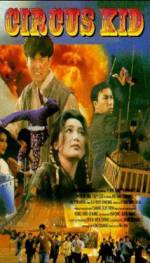 Watch Circus Kids 0123movies