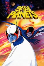 Watch Battle of the Planets: The Movie 0123movies