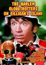 Watch The Harlem Globetrotters on Gilligan\'s Island 0123movies