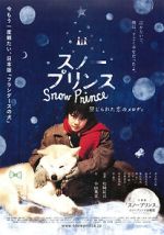 Watch Sun� purinsu: Kinjirareta koi no merodi 0123movies