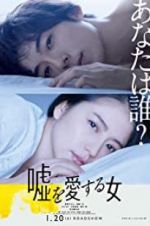 Watch The Lies She Loved 0123movies