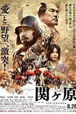 Watch Sekigahara 0123movies