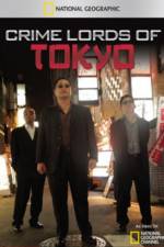 Watch Crime Lords of Tokyo 0123movies