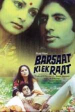 Watch Barsaat Ki Ek Raat 0123movies