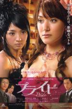 Watch Pride 0123movies