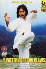 Watch Noigwon 0123movies