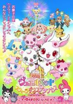 Watch Eiga Juerupetto: Su�tsu dansu purinsesu 0123movies