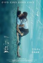 Watch Little Blue 0123movies