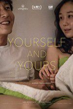 Watch Yourself and Yours 0123movies