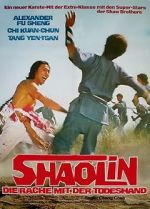 Watch Fang Shi Yu yu Hu Hui Qian 0123movies