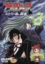 Watch Black Jack: Futari no kuroi isha 0123movies
