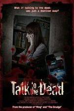 Watch T�ku tu za deddo 0123movies