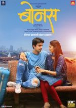 Watch Bonus 0123movies