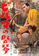 Watch The Burmese Harp 0123movies
