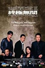 Watch Infernal Affairs III 0123movies