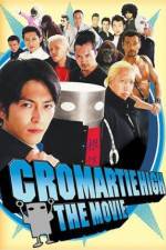 Watch Sakigake!! Kuromati K�k�: The Movie 0123movies