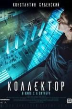 Watch Kollektor 0123movies