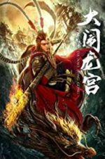 Watch The Great Sage Sun Wukong 0123movies