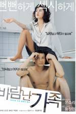 Watch Baramnan gajok 0123movies