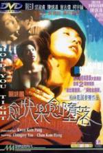 Watch Hold You Tight 0123movies